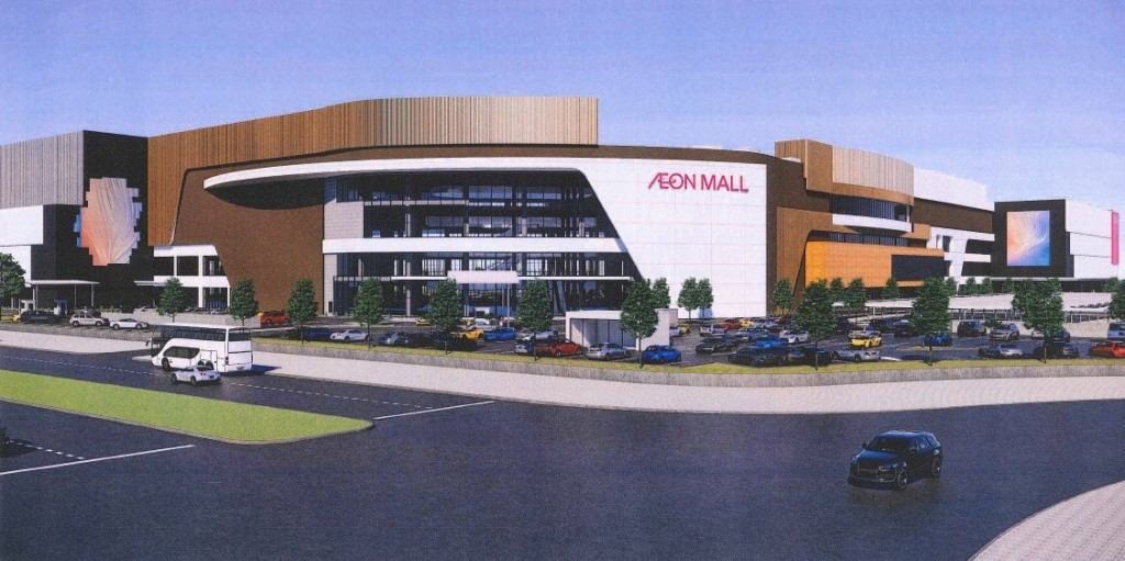 Mô phỏng AEON Mall Huế
