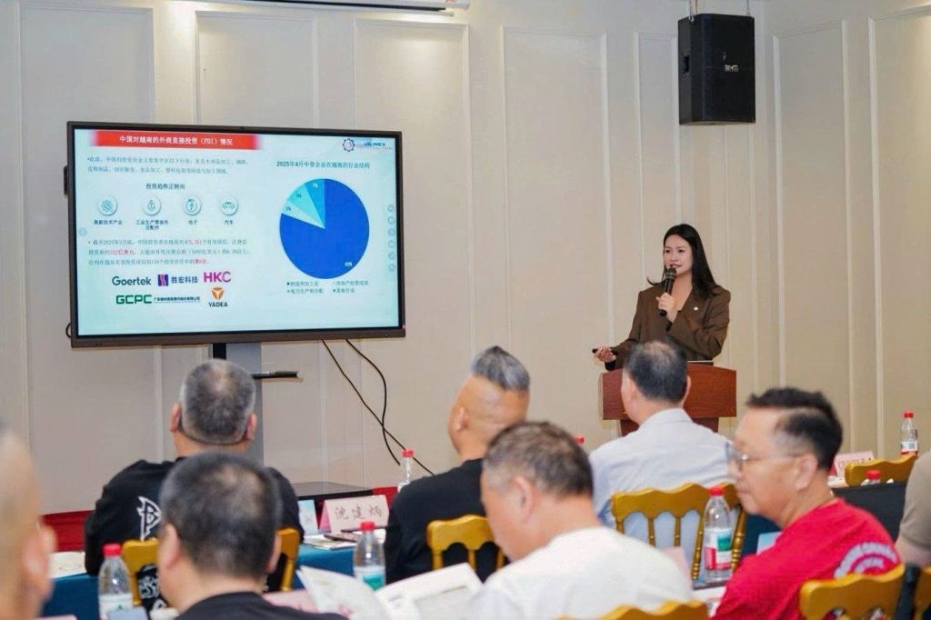 Representative of Gilimex Industrial Park speaking at the forum