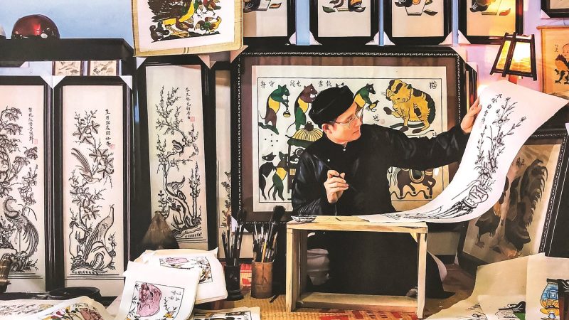 Làng tranh Đông Hồ