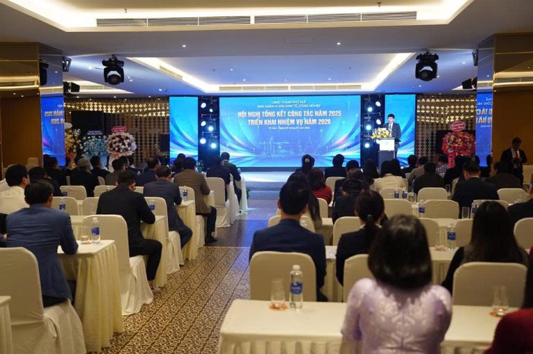 Read more about the article Gilimex Industrial Park Attends the 2025 Work Review Conference and Outlines Directions and Tasks for 2026