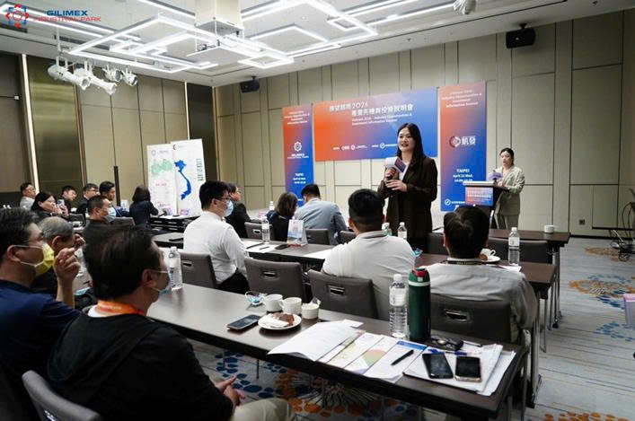 Gilimex 代表於問答環節中發言